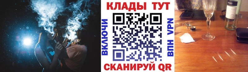 Купить наркотик Сковородино МАРИХУАНА  Экстази  ГАШИШ  МЕФ  АМФЕТАМИН 