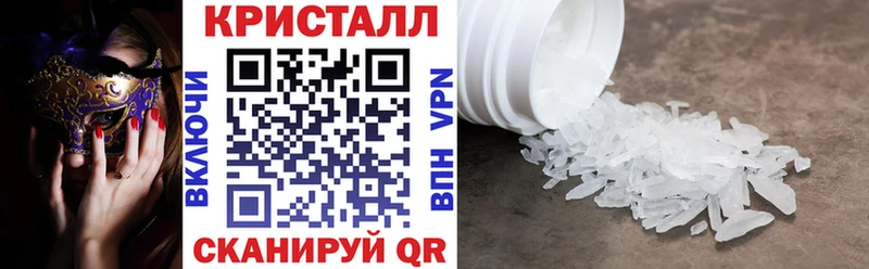 Амфетамин 98% Сковородино