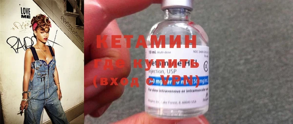 спиды Беломорск