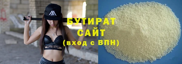 спиды Беломорск