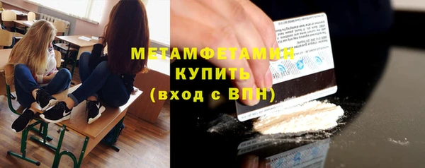 a pvp Белокуриха