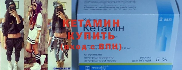 кокаин премиум Белоозёрский