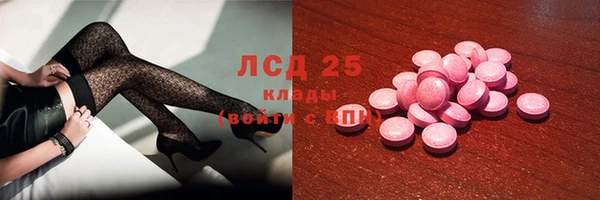спиды Беломорск