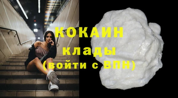 a pvp Белокуриха