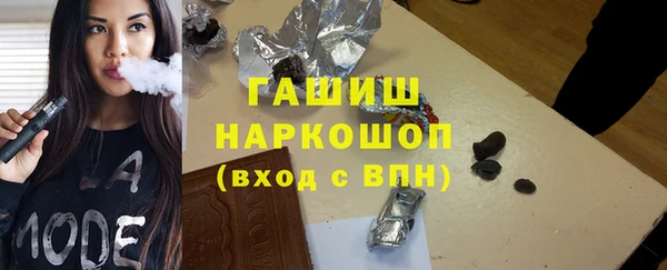 a pvp Белокуриха