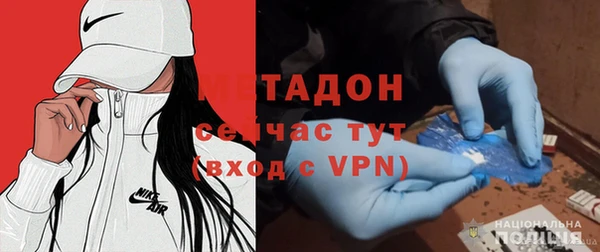 кокаин премиум Белоозёрский