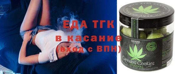 кокаин премиум Белоозёрский