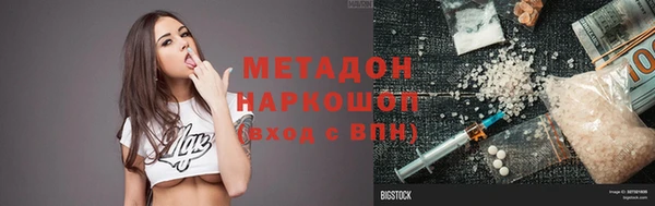 a pvp Белокуриха