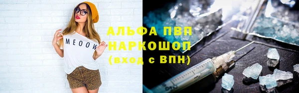 кокаин премиум Белоозёрский
