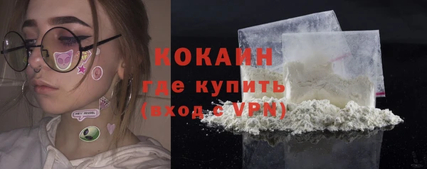 спиды Беломорск