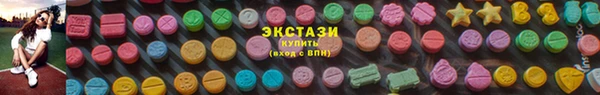 a pvp Белокуриха