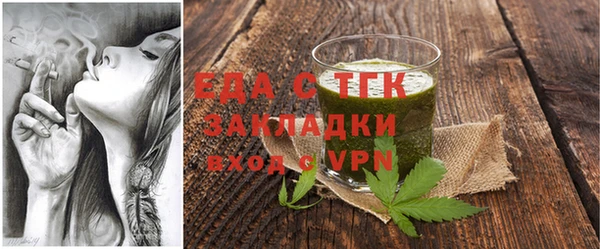 a pvp Белокуриха