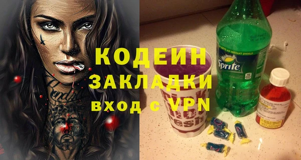 a pvp Белокуриха