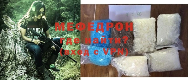 спиды Беломорск
