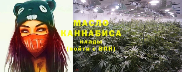 a pvp Белокуриха