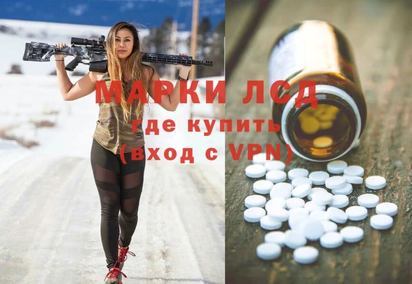 кокаин премиум Белоозёрский