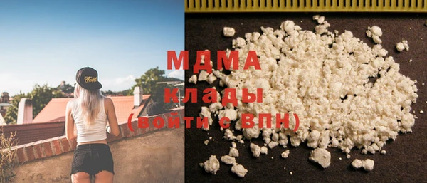 a pvp Белокуриха