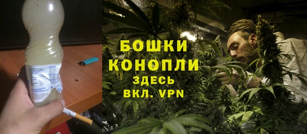 спиды Беломорск