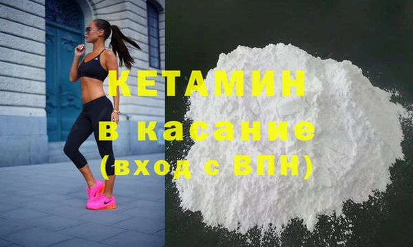 a pvp Белокуриха