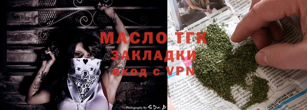 кокаин премиум Белоозёрский