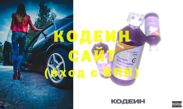 спиды Беломорск