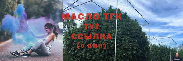 a pvp Белокуриха
