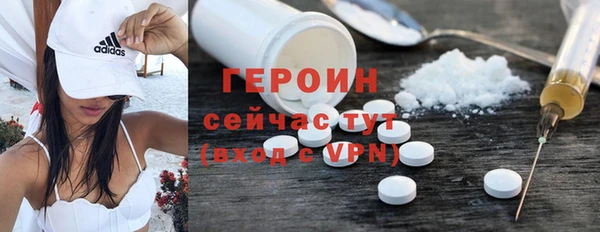 спиды Беломорск