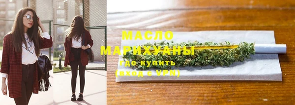 кокаин премиум Белоозёрский