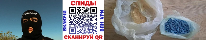 hydra зеркало  Сковородино  МЕТАМФЕТАМИН Декстрометамфетамин 99.9% 