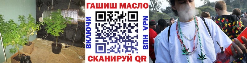 ТГК вейп с тгк  купить   mega как зайти  Сковородино 